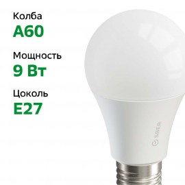 Умный свет Sber A60 с голос.управ. от СБЕР, LED E27 (SBDV-00019)