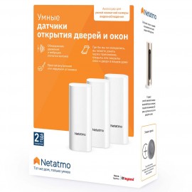 Умные датчики открытия дверей и окон Netatmo DTG-EC