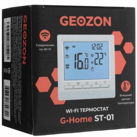 Термостат Geozon ST-01 (GSH-STT01)