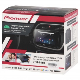 USB-Автомагнитола c встроенным монитором Pioneer STH-80BT