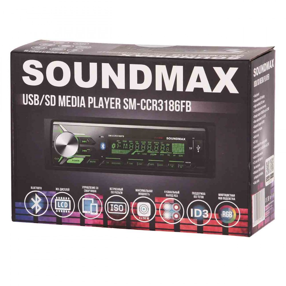 USB-Автомагнитола Soundmax SM-CCR3186FB - купить по низкой цене с доставкой  по Москве из интернет-магазина Lostelecom