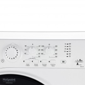 Стиральная машина узкая Hotpoint-Ariston VMSL 601 B