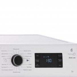 Стиральная машина узкая Whirlpool BL SG7105 V