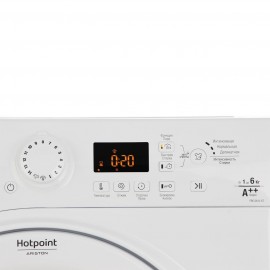 Стиральная машина узкая Hotpoint-Ariston FRE G612 ST W