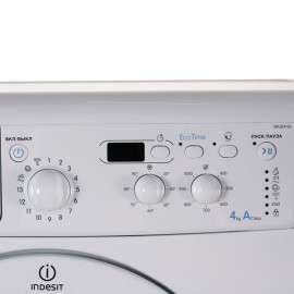 Стиральная машина узкая Indesit IWUD 4105 (CIS)