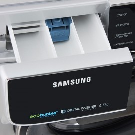 Стиральная машина узкая Samsung WW65K52E69S