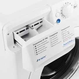 Стиральная машина узкая Indesit BWSB 50851