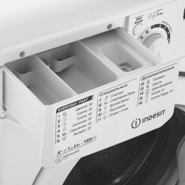 Стиральная машина узкая Indesit MSD 615