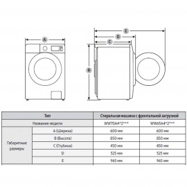 Стиральная машина узкая Samsung WW65A4S00CE