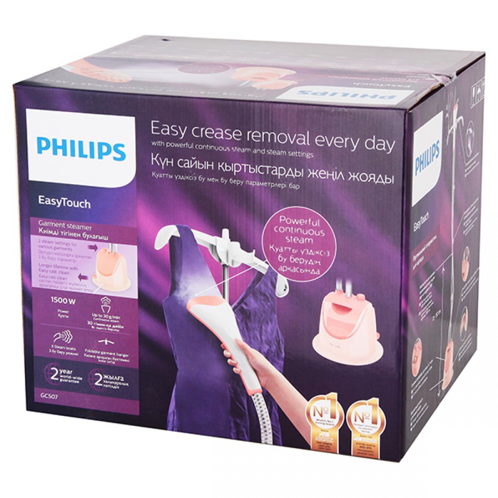 Philips easy touch