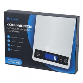 Весы кухонные GeoLuK GKV62001RU