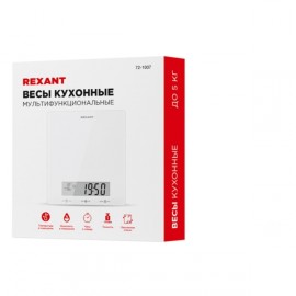 Весы кухонные Rexant 72-1007