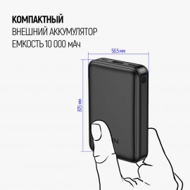 Внешний аккумулятор TFN Pocket PD PB-216