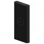 Внешний аккумулятор Xiaomi Wireless Power Bank Essential 10000mAh, Black