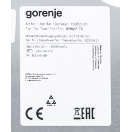 Встраиваемая электрическая панель Gorenje ECT641BCSC