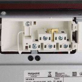 Встраиваемая электрическая панель Hotpoint-Ariston HR 636 A