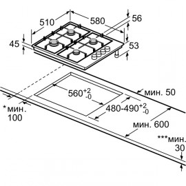 Встраиваемая газовая панель независимая Bosch PBP6B5B60