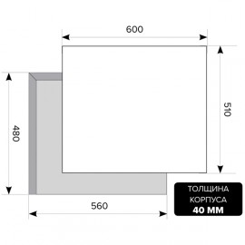 Встраиваемая газовая панель независимая LEX GVG 646 BL