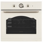 Электрический духовой шкаф Gorenje BO7531CLI