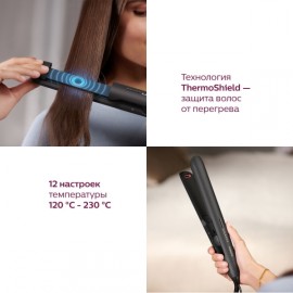 Выпрямитель волос Philips BHS510/00