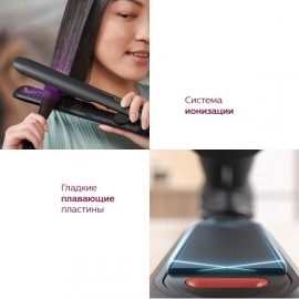 Выпрямитель волос Philips BHS510/00