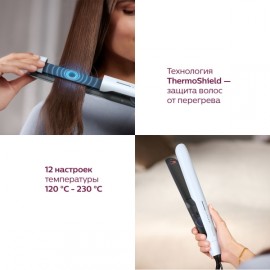 Выпрямитель волос Philips BHS520/00