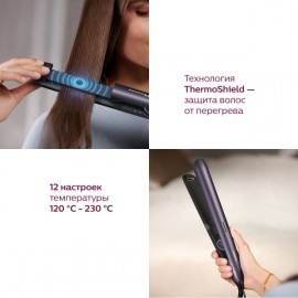 Выпрямитель волос Philips BHS752/00