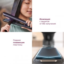 Выпрямитель волос Philips BHS752/00