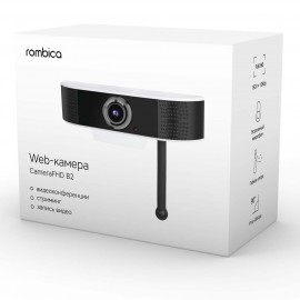 Web-камера Rombica CameraFHD B2