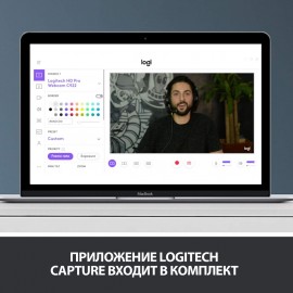 Web-камера Logitech C920 960-001055