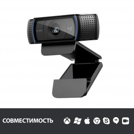 Web-камера Logitech C920 960-001055