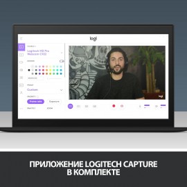 Web-камера Logitech C922 Pro Stream (960-001088)