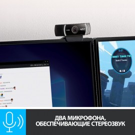 Web-камера Logitech C922 Pro Stream (960-001088)