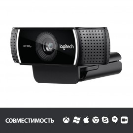 Web-камера Logitech C922 Pro Stream (960-001088)