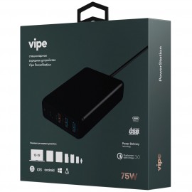 Настольные зарядные устройства Vipe Power Station 75W Black