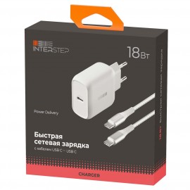 Сетевое зарядное устройство с кабелем InterStep PD18W(USB-C) + кабель USB-C 1м, White 