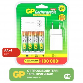 Зарядное устройство + аккумуляторы GP USB + 4 аккум. АA (HR6) 2700mAh + адаптер (GP 270AAHC/CPBA-2CR4)