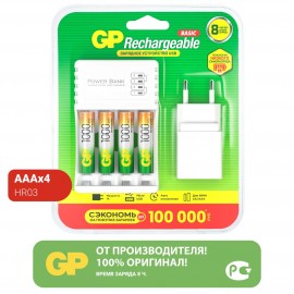 Зарядное устройство + аккумуляторы GP USB + 4 аккум. АAА (HR03) 1000mAh + адаптер (GP 100AAAHC/CPBA-2CR4)