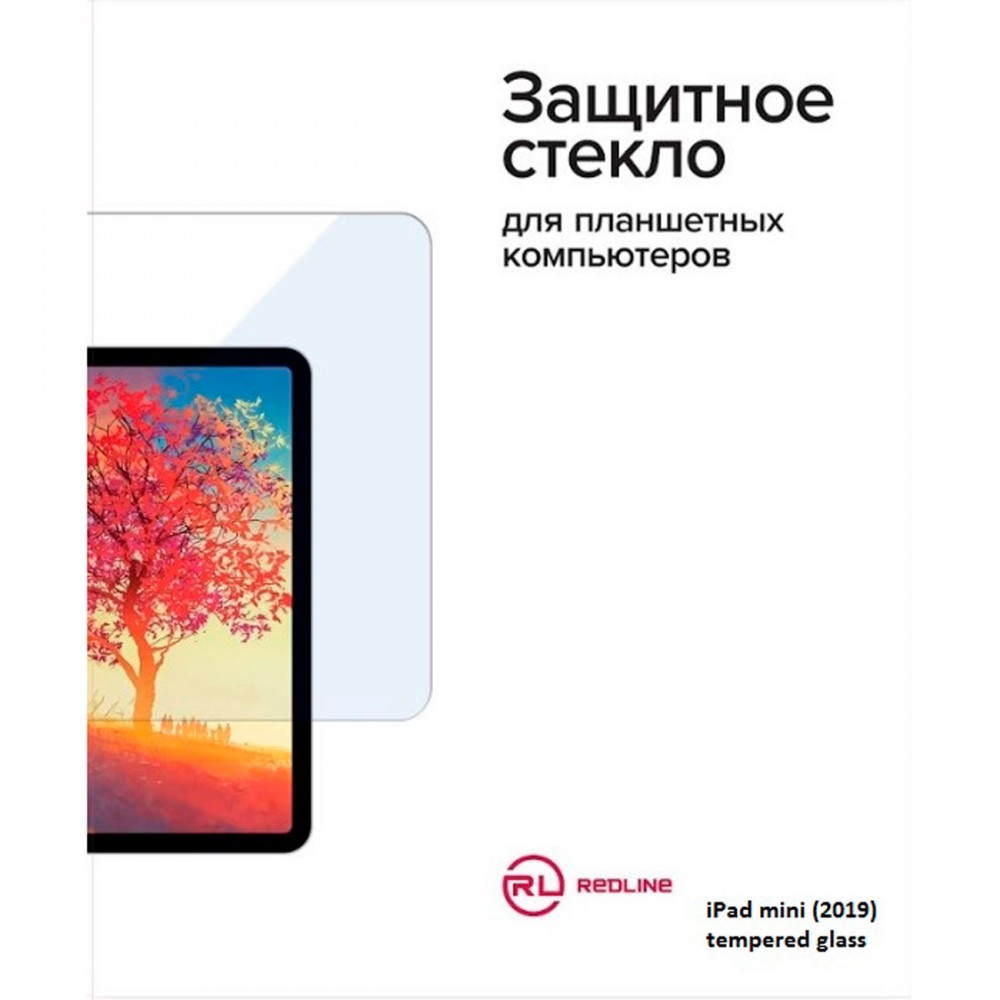 Защитное стекло для iPad Red Line закаленное для Mini (2019)