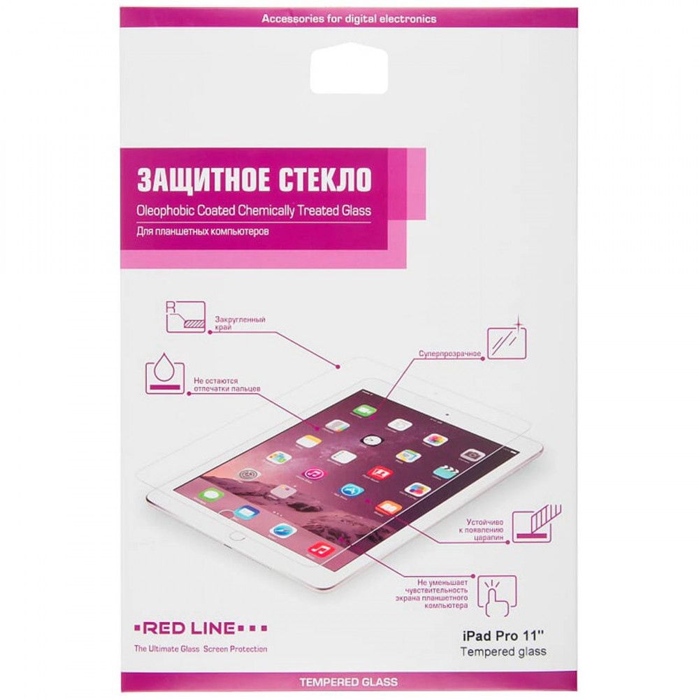 Защитное стекло для iPad Red Line закаленное iPad Pro 11''/iPad Pro 11" (2020)