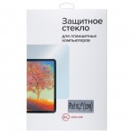 Защитное стекло для iPad Red Line для iPad 10.2'' (2019)