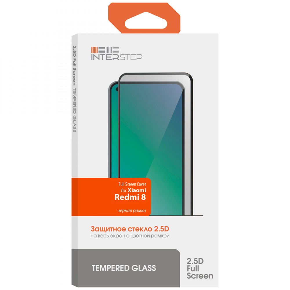 Защитное стекло InterStep FSC для Xiaomi Redmi 8, Black