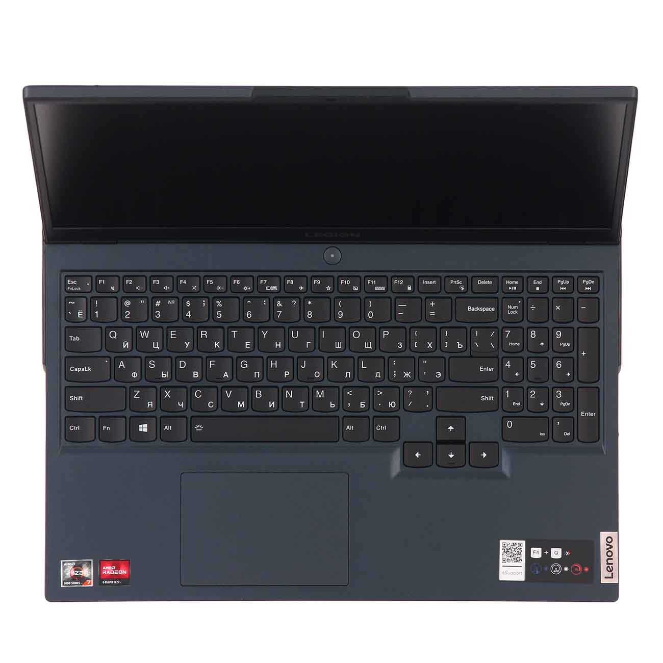 Lenovo legion 5800h